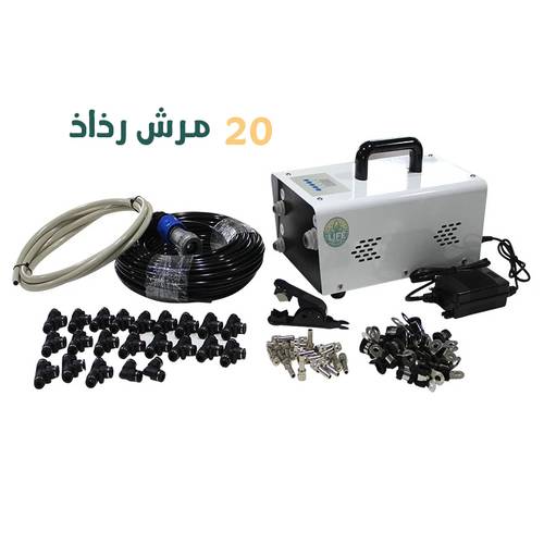 مضخة رذاذ رقمية