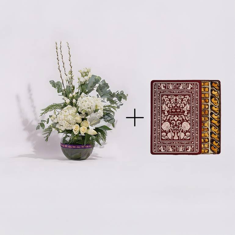   وهج القمر + Saudi Rose Box