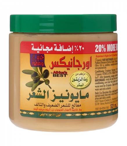 Africa Best Organics Hair Mayonnaise 426g