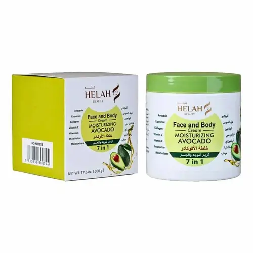 Moisturizing Face and Body Cream with Avocado Extract 7-in-1 from Helen Beauty