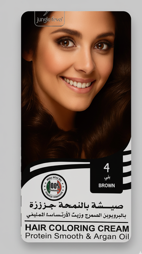 Permanent Hair Color Enhanced 4 Action Jungle Fever 0787790496427
