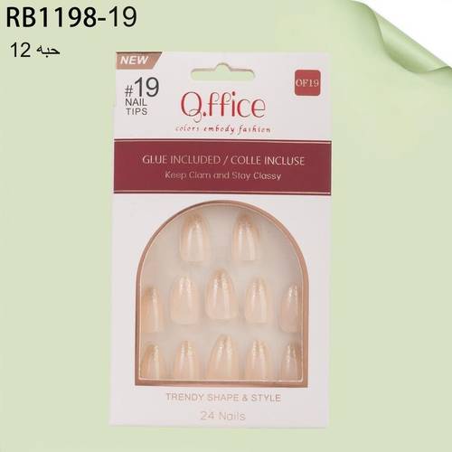 Qface Nails from Real Beauty – OF19 