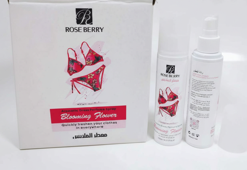 معطر الملابس بلومنج هار من روز بيري 150 مل
