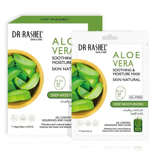 Aloe Vera Face Mask and Moisturizer by Dr. Rachael