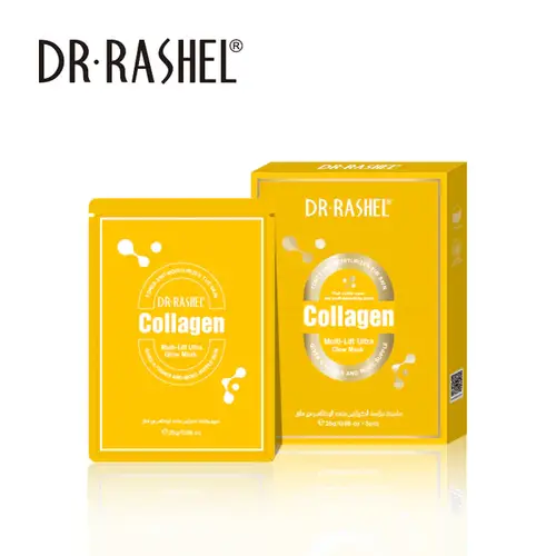 Multi-Benefit Collagen Face Mask - 10 Pcs x 25g