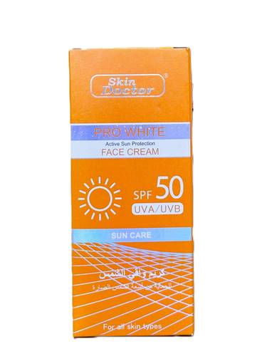 كريم واقي شمس للحماية من اشعة الشمس الضارة 50+ SPF من دكتور سكين