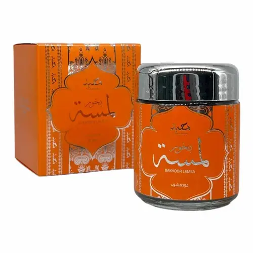 Mahabba – Lamset Incense | 30g