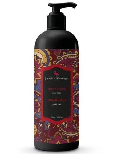 Jardin Flamingo Moisturizing Body Lotion - Aker Fassi 500ml