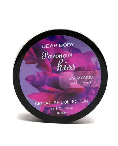 Body Scrub with 