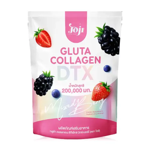 Goji Gluta Collagen DTX Mixed Berries Flavor – 10 Sachets