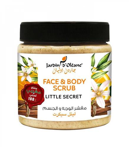 مقشر الوجه والجسم ليتل سيكرت من جاردن اوليان -500مل