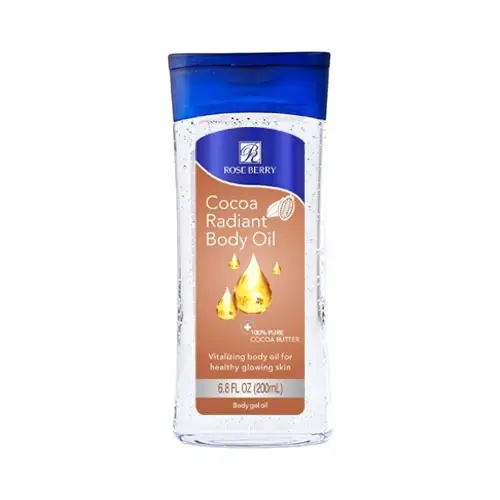 Pure cocoa butter body moisturizing gel - 200ml