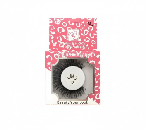 Rose Berry Makeup Cheetah Artificial Lashes