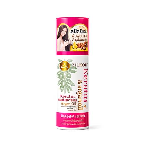 Zilkopf Keratin and Argan Oil Hair Serum - 200ml