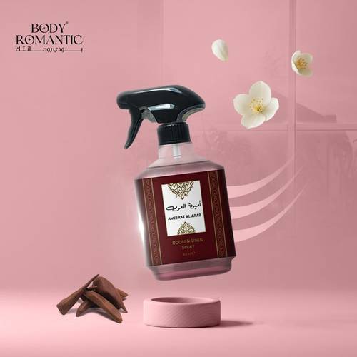 بخاخ معطر غرفة أميرة العرب 400 مل