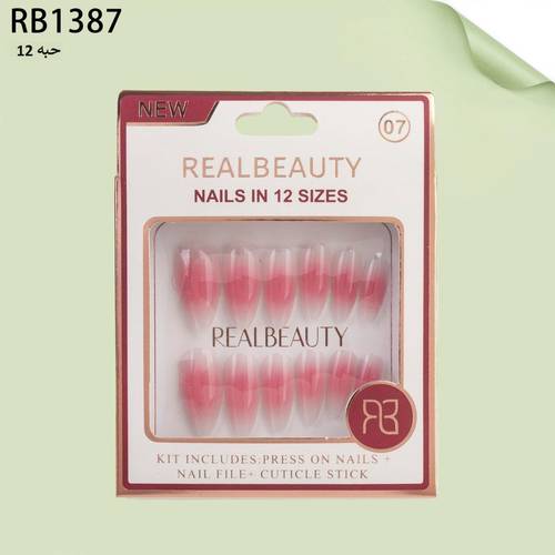 Real Beauty Nails 07