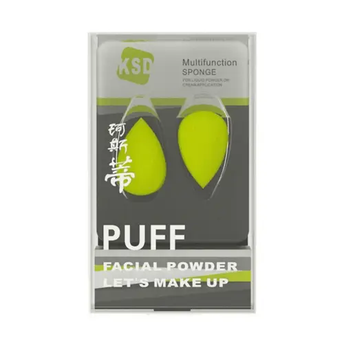 KSD Puff Facial Powder Sponge - Green - 2 Pieces