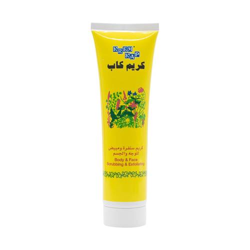 Krem Kap Face Scrubbing & Exfoliating Cream For Unisex 150ml  8058032340030