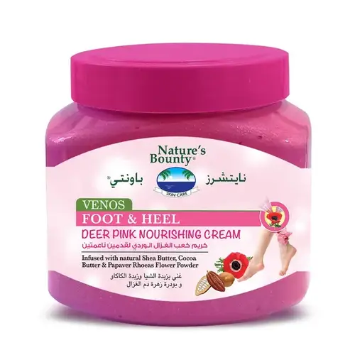 Nature’s Bounty Venus Foot & Heel Care Cream