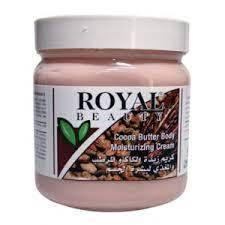 Royal Beauty Cocoa Butter Body Moisturizing Cream - 500ml