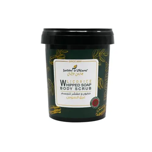Garden Olivian Licorice Body Soap and Scrub - 500g