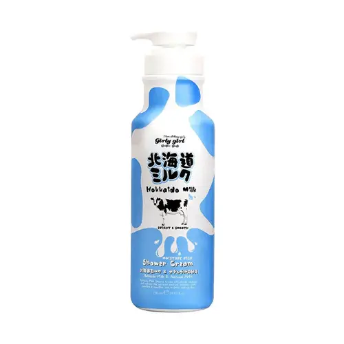 Deeply Nourishing Body Butter with Hokkaido Milk from Med In Nature 700ml