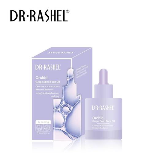 Dr. Rashel Repairing facial oil with orchid extract and grape seed  -35ml