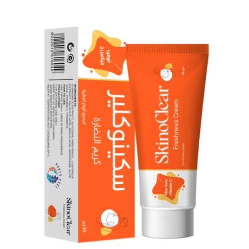 Skino Clear Skin Freshness Cream - 30g