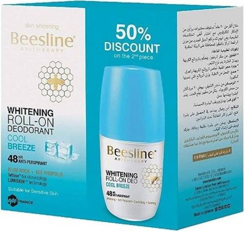 Beesline roll-on deodorant with a fresh breeze scent that protects for 48 hours 1+1