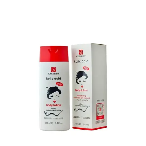 Body Lotion - The Perfect Daily Care for Radiant Skin 200ml