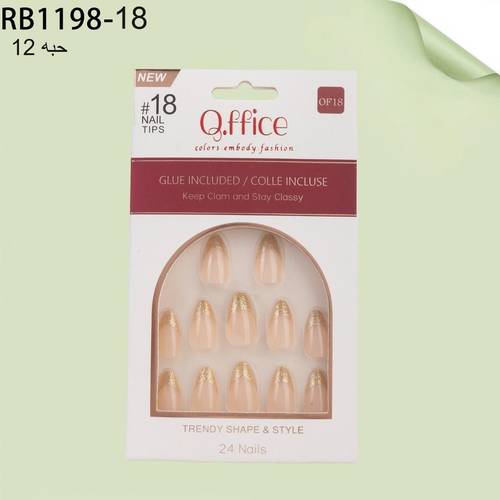 Qface Nails by Real Beauty – OF 18