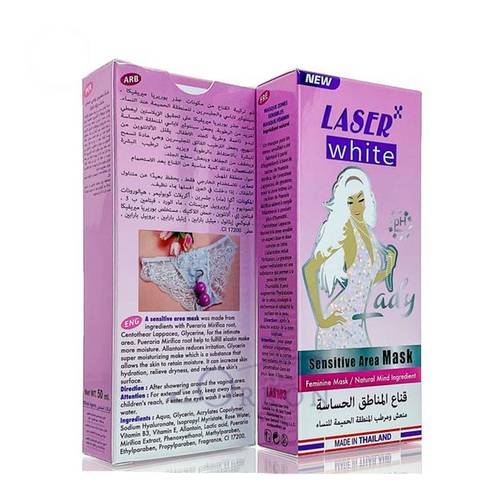 Laser White Sensitive Area Mask 50 ml