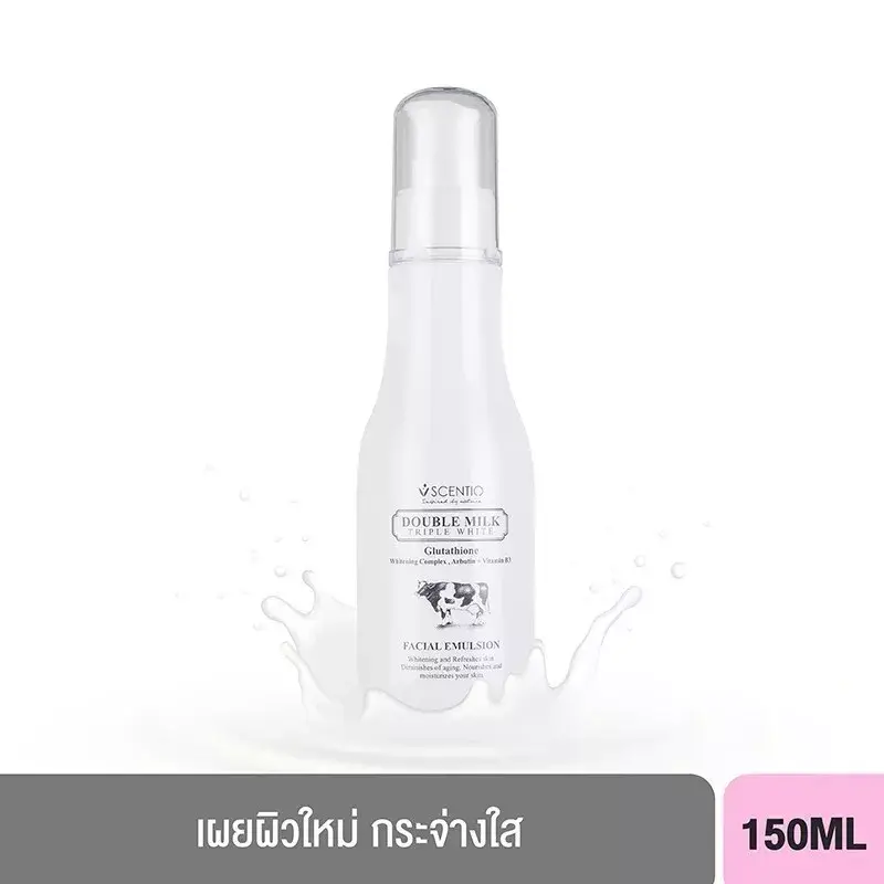 double milk triple white glutathione review White Facial Emulsion Triple with Dual Milk from Beauty Buffet