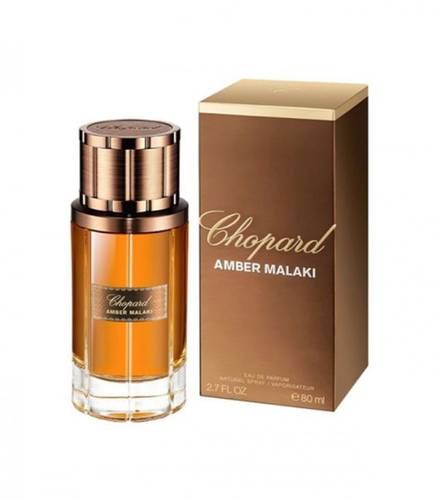 عطر عنبر ملكي او دي برفيوم لكلا الجنسين من شوبارد 80 مل