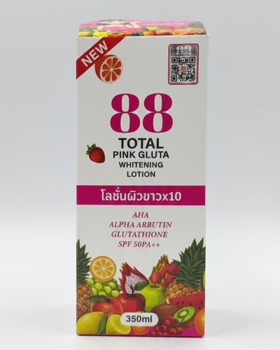 لوشن الجسم 888 توتال وايتنينج، 250 مل