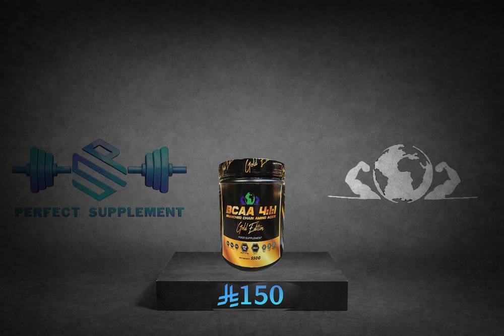 Gold Edition-ECAA 4:1:1 550g
