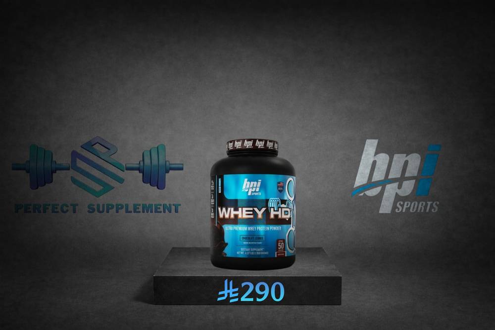 BPI Sport Whey HD واي بروتين  بطعم الشوكلاته