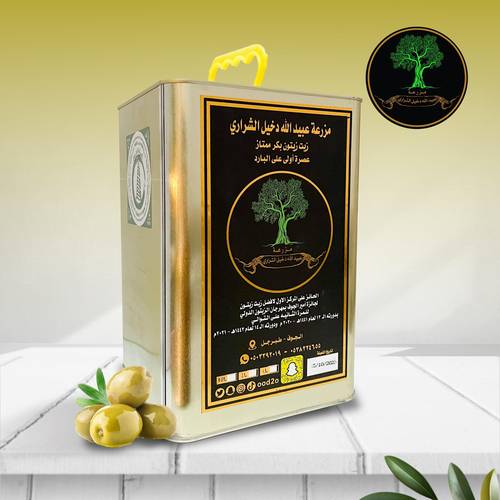 زيت زيتون 8 لتر انتاج سنه 1446هـ