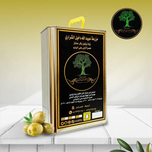 زيت زيتون 4 لتر انتاج سنه 1446هـ