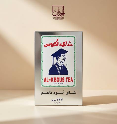 شاي الكبوس 227 جرام