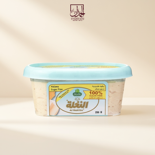 حلاوة طحينية حلواني النخلة   250 جرام (بدون سكر)