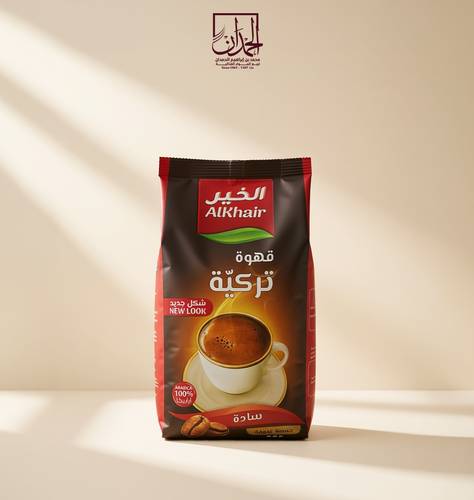 قهوة تركية الخير سادة (حمصة غامقة )