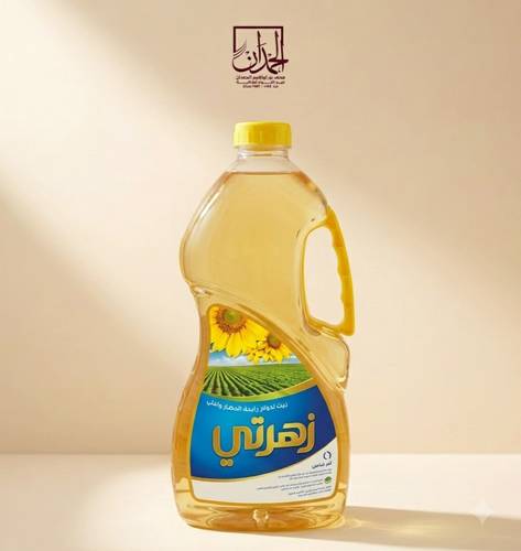 زيت زهرتي  ( دوار الشمس ) ١.٥ لتر 