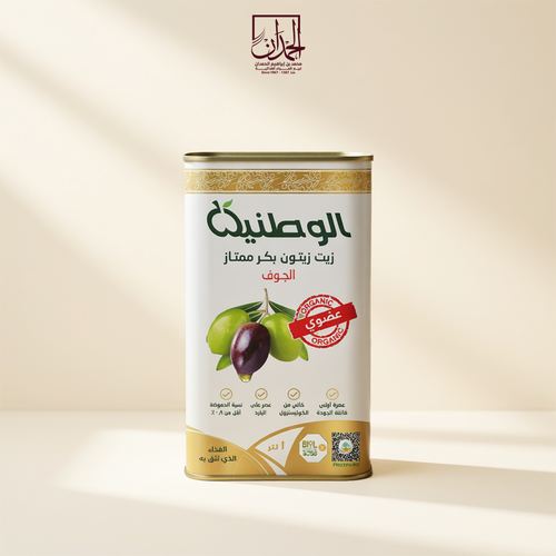زيت زيتون الوطنية عضوي بكر ممتاز 4 لتر