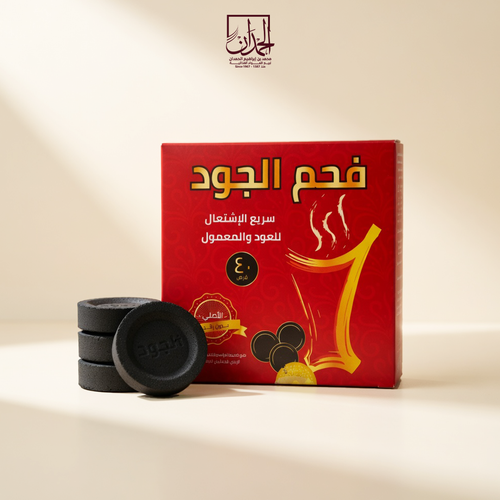 فحم الجود سريع الاشتعال صغير (40 قرص)