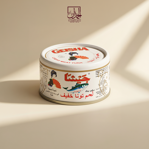 تونة جيشا صغير 90جرام*48حبة
