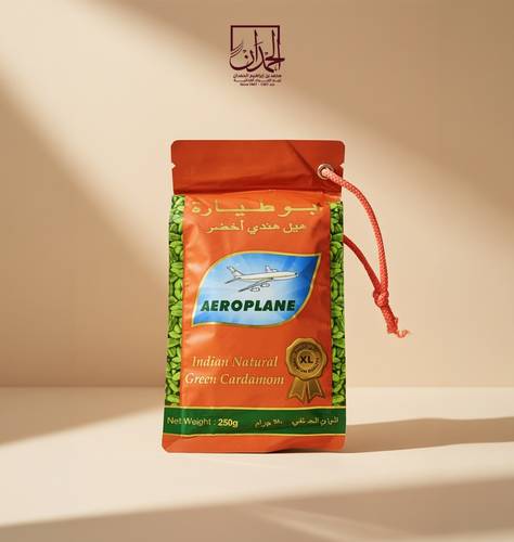 هيل هندي أبوطيارة 250 جرام