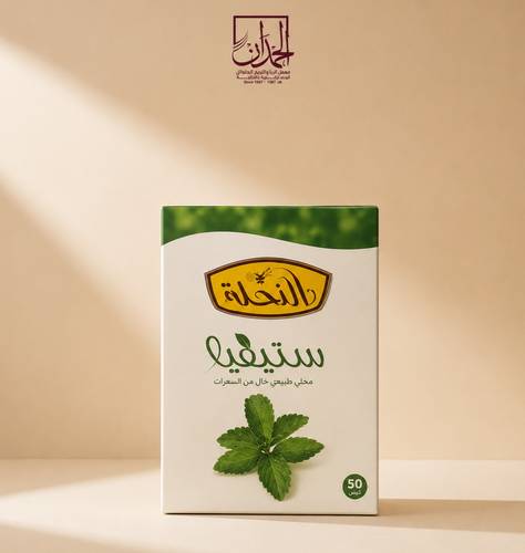 سكر استيفيا النحلة لايت 50 ظرف