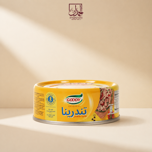 تونه قودي تندرينا صغير 80 جرام
