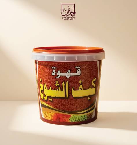 قهوة كيف الشيوخ 500 جرام